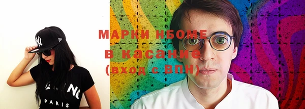 МДПВ Белоозёрский