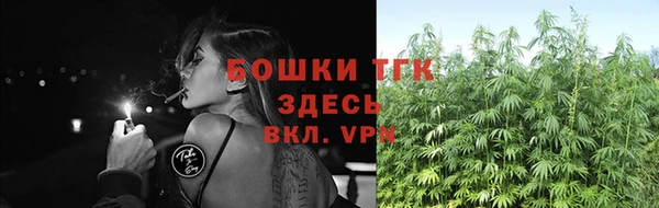 кокаин колумбия Беломорск