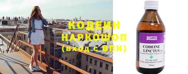 кокаин колумбия Беломорск
