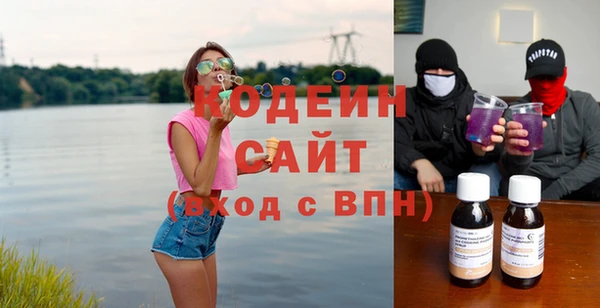 сатива Белокуриха