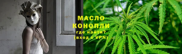МДПВ Белоозёрский