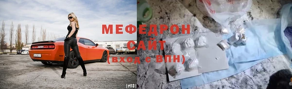 МДПВ Белоозёрский