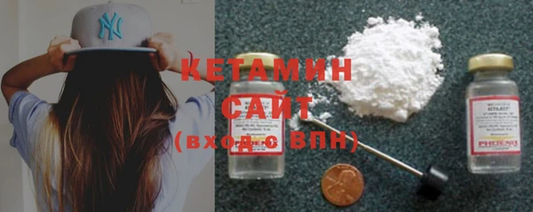 кокаин колумбия Беломорск