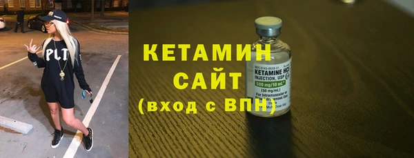 кокаин колумбия Беломорск