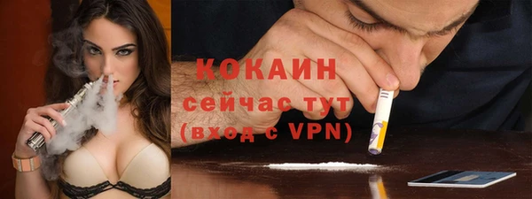 МДПВ Белоозёрский