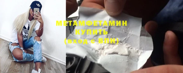 МДПВ Белоозёрский