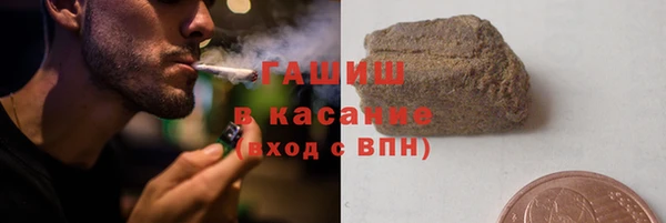 МДПВ Белоозёрский