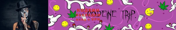 кокаин колумбия Беломорск