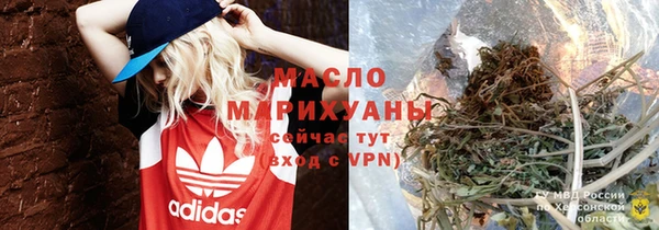 МДПВ Белоозёрский