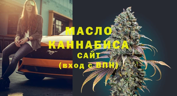 МДПВ Белоозёрский