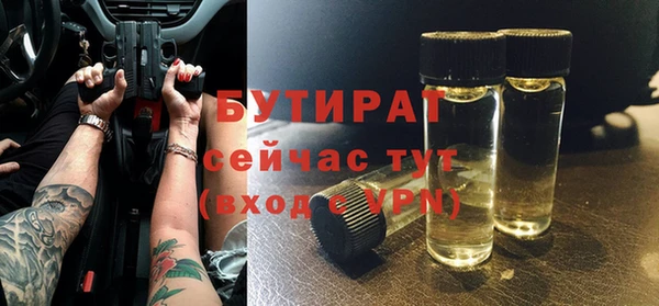 МДПВ Белоозёрский