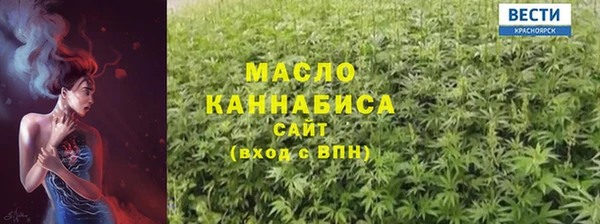 кокаин колумбия Беломорск