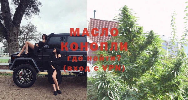 кокаин колумбия Беломорск