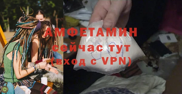 кокаин колумбия Беломорск