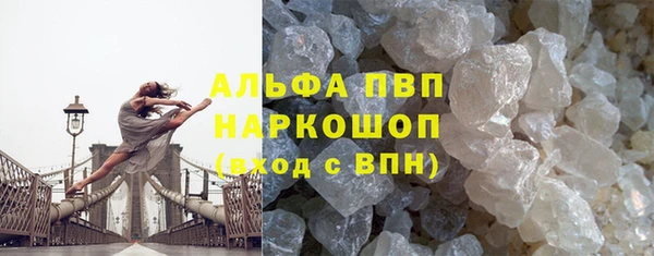 МДПВ Белоозёрский