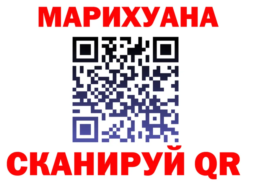 МЯУ-МЯУ мука ТОР это OMG Нестеров