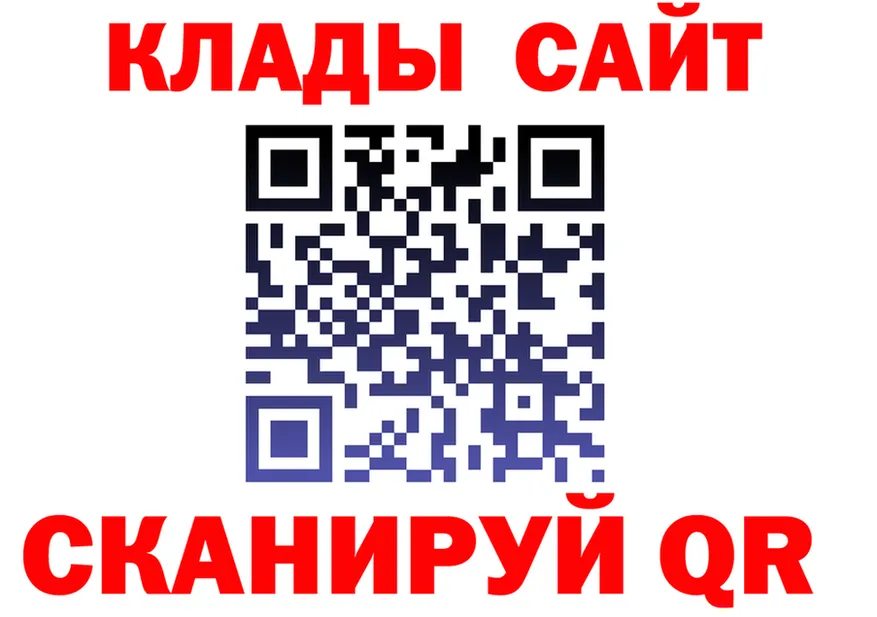 Amphetamine VHQ зеркало площадка МЕГА Нестеров